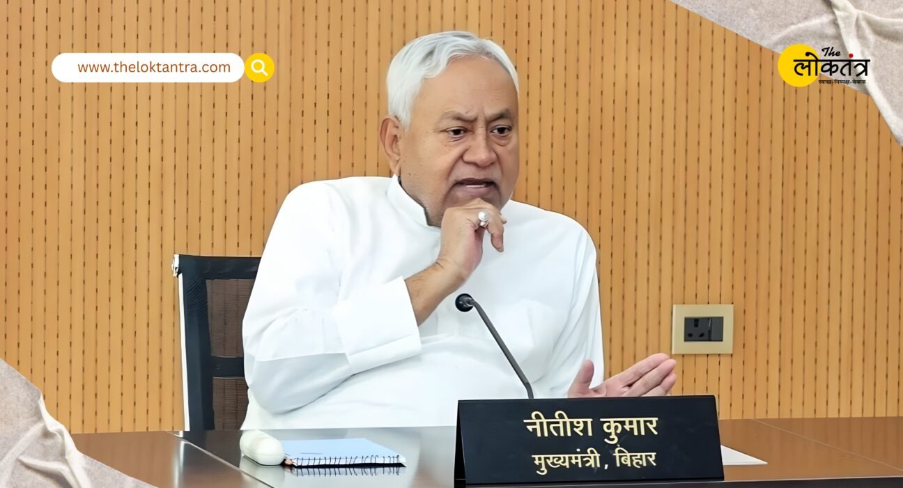 Before the election notification was issued, CM Nitish Kumar approved 129 important proposals in the cabinet.