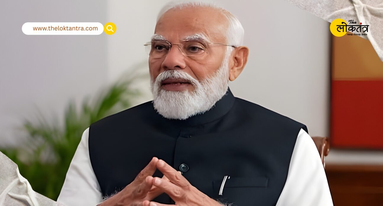 The people made Karpuri Thakur a leader of the people, targeting the opposition, the PM said – Bihar should remain alert.