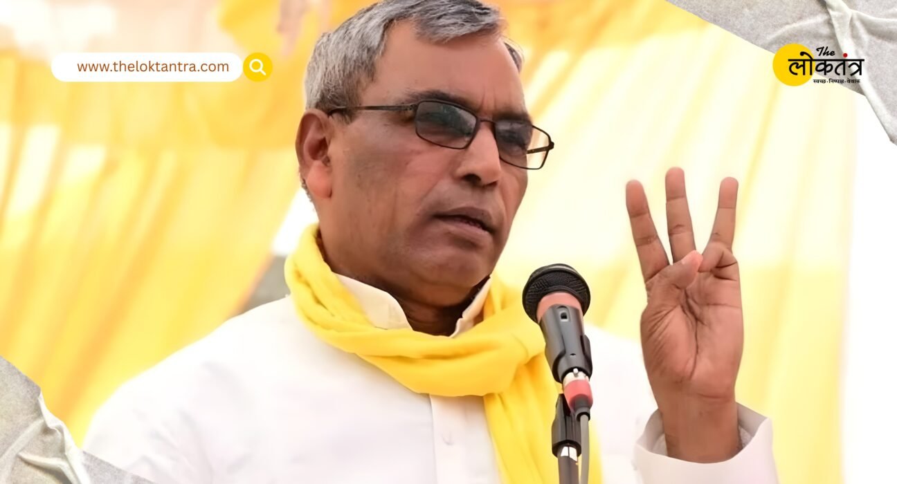 OP Rajbhar attacks SP's 'PDA Pathshala', says PDA stands for 'Family Development Authority'