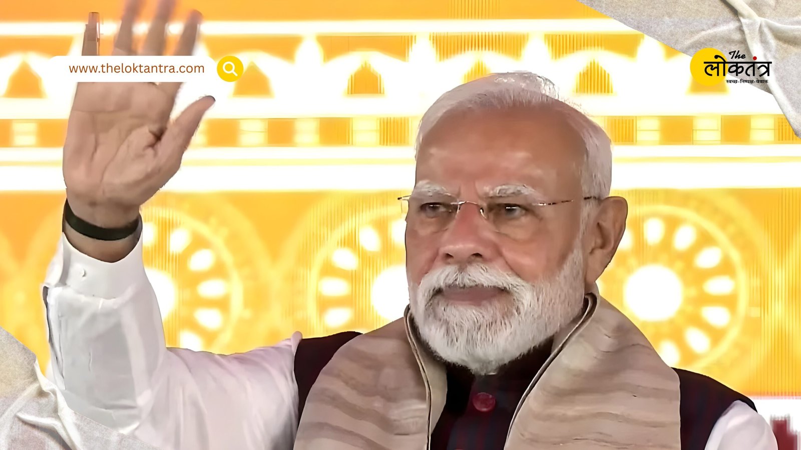 PM Modi's gift to Bihar: Inauguration of Bihta NIT, launch of new schemes for youth