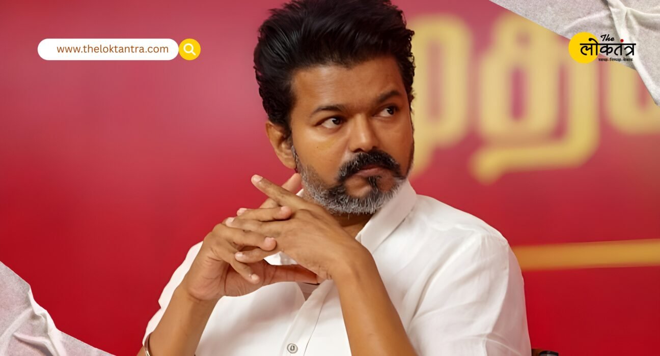 Madras High Court takes a tough stand on Karur stampede: Vijay's TVK party reprimanded, orders SIT probe