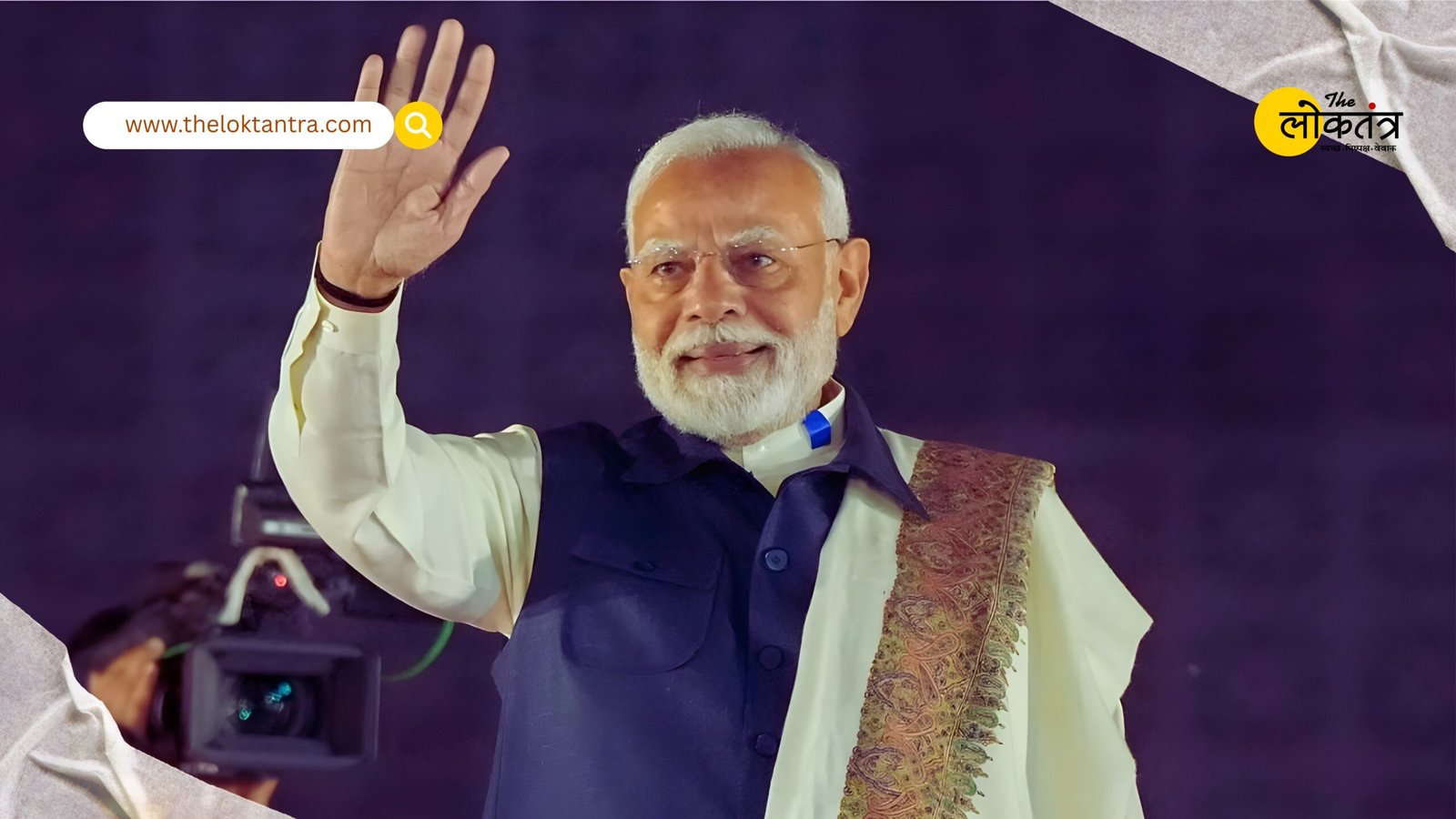 PM Modi to inaugurate Navi Mumbai International Airport, Adani Group holds 74% stake