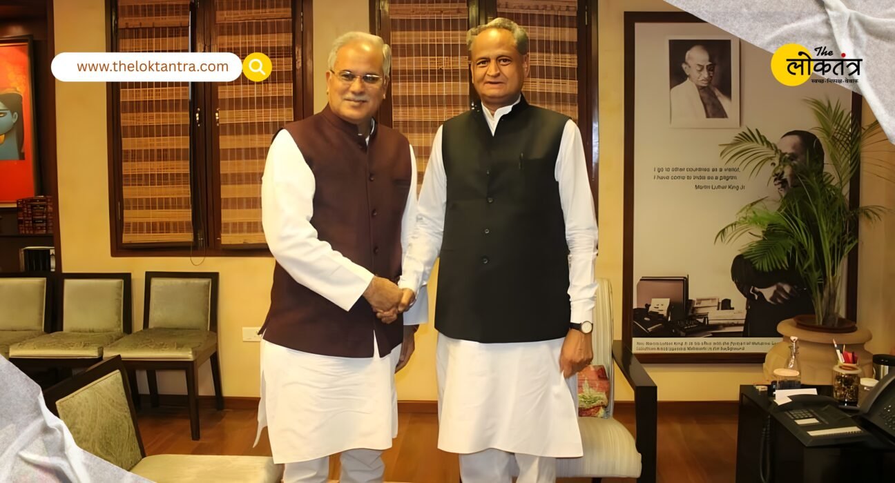Bihar Elections 2025: Congress fields veteran leaders, Ashok Gehlot and Bhupesh Baghel appointed senior observers