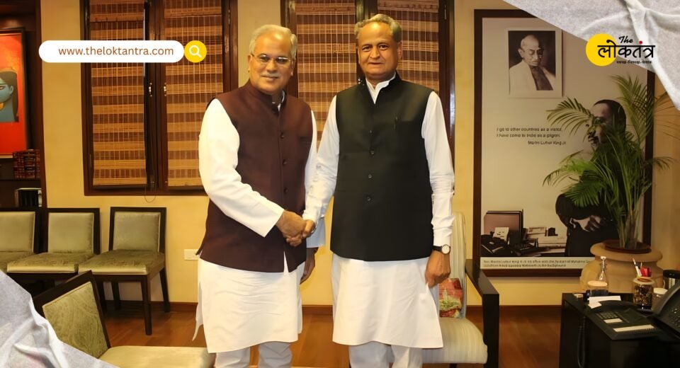 Bihar Elections 2025: Congress fields veteran leaders, Ashok Gehlot and Bhupesh Baghel appointed senior observers