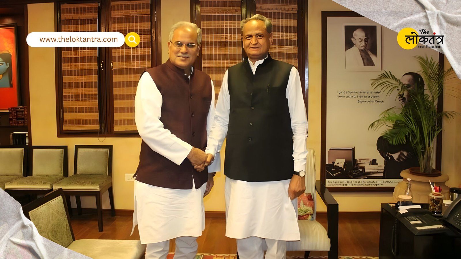 Bihar Elections 2025: Congress fields veteran leaders, Ashok Gehlot and Bhupesh Baghel appointed senior observers