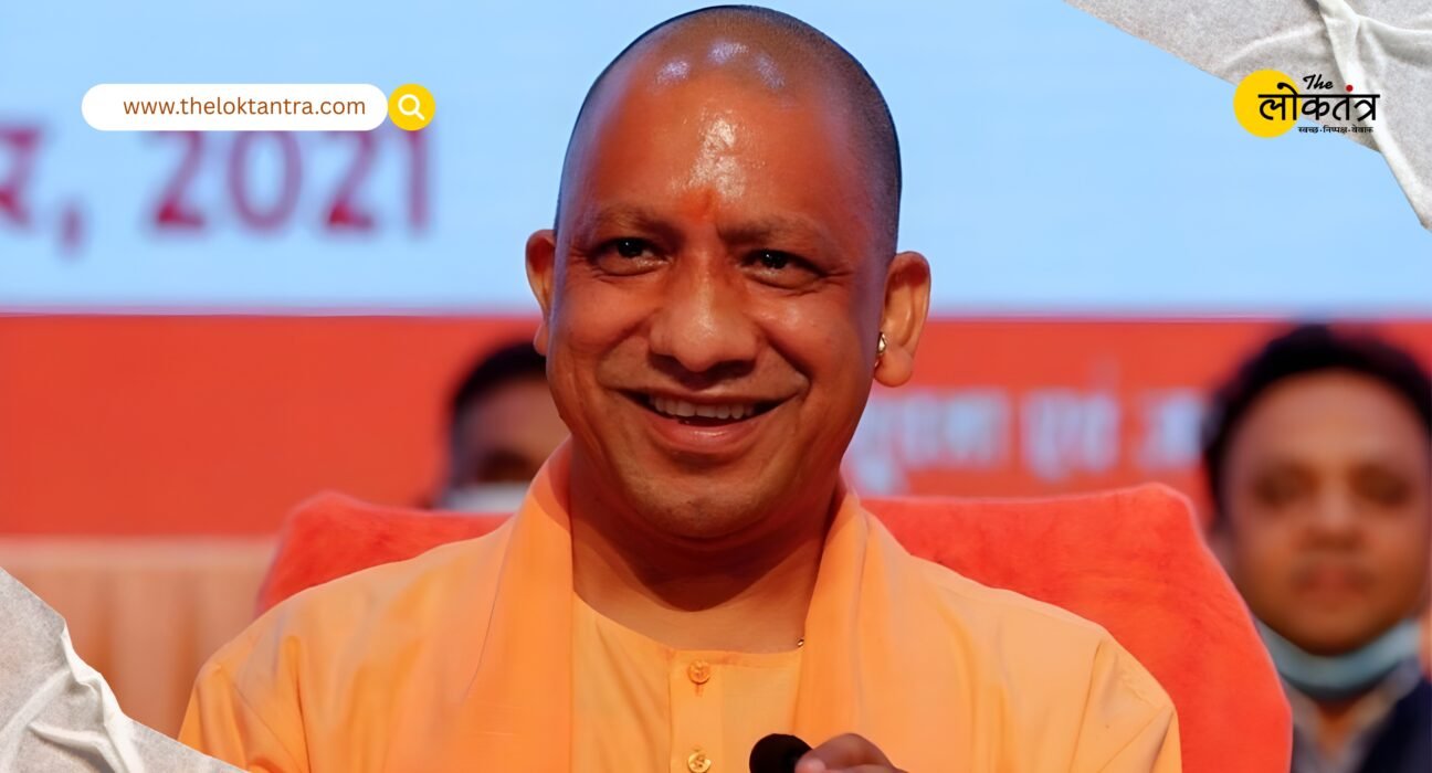 Holiday on October 7 in UP, schools and offices to remain closed on Valmiki Jayanti