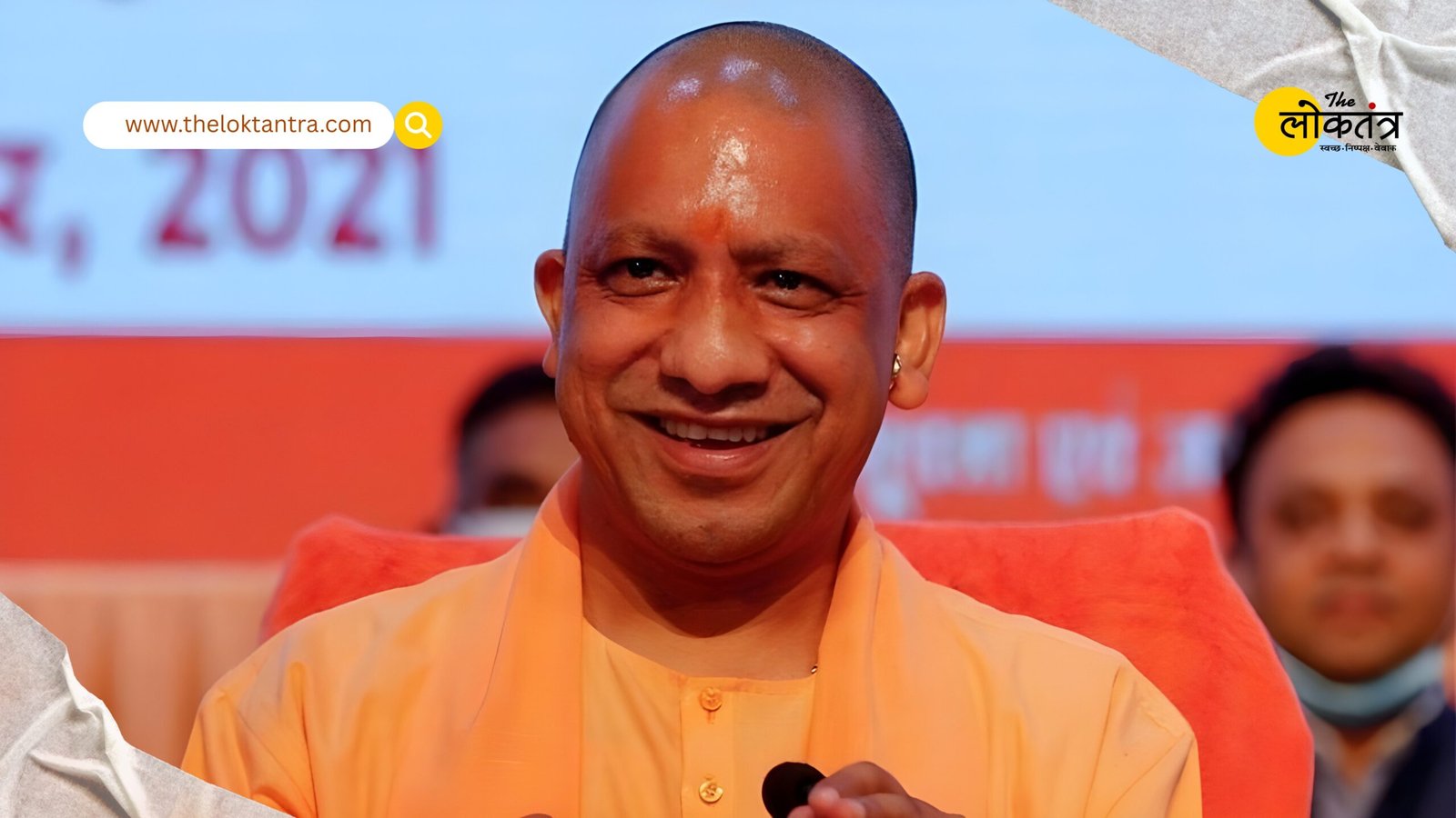 Holiday on October 7 in UP, schools and offices to remain closed on Valmiki Jayanti