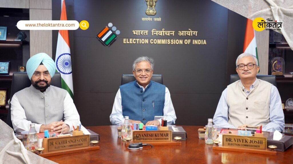 Bihar Election 2025: Chief Election Commissioner to hold press conference in Patna today at 2 pm