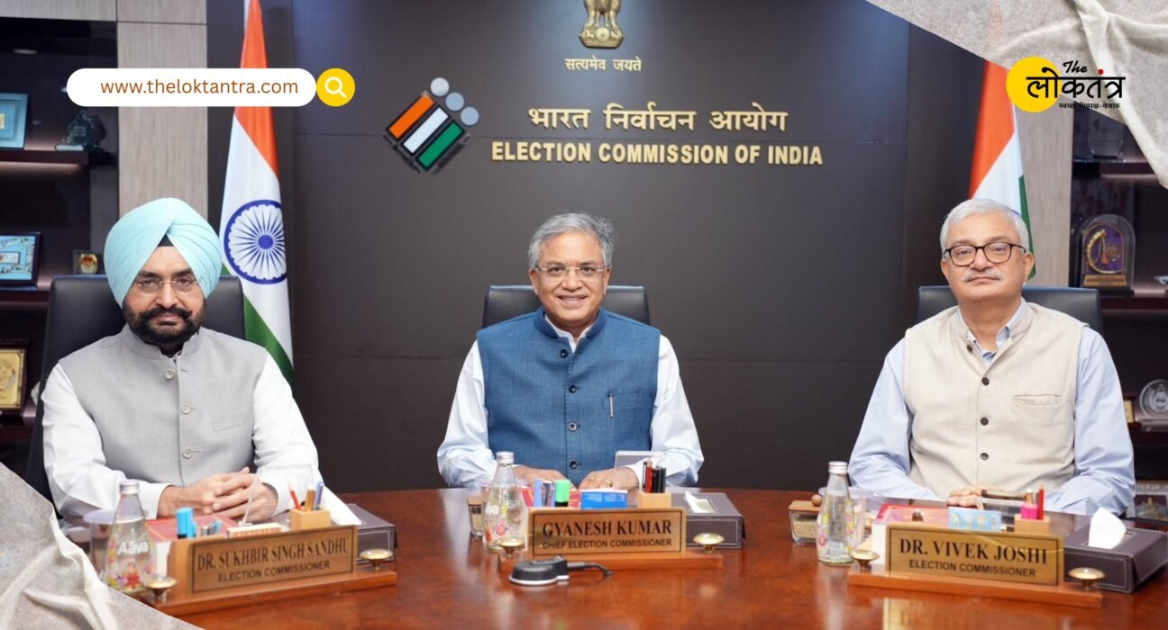 Bihar Election 2025: Chief Election Commissioner to hold press conference in Patna today at 2 pm