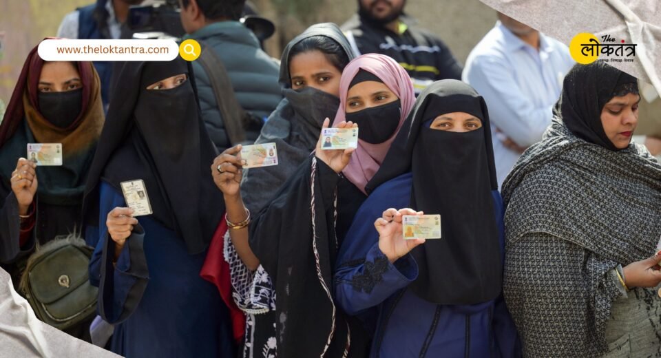 Bihar Election 2025: Uproar over voting in burqa, BJP demands strict identity check