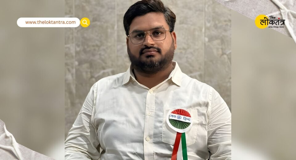 Amaresh Dwivedi 'Bajrangi' becomes the joint secretary of Deoria District Archery Association
