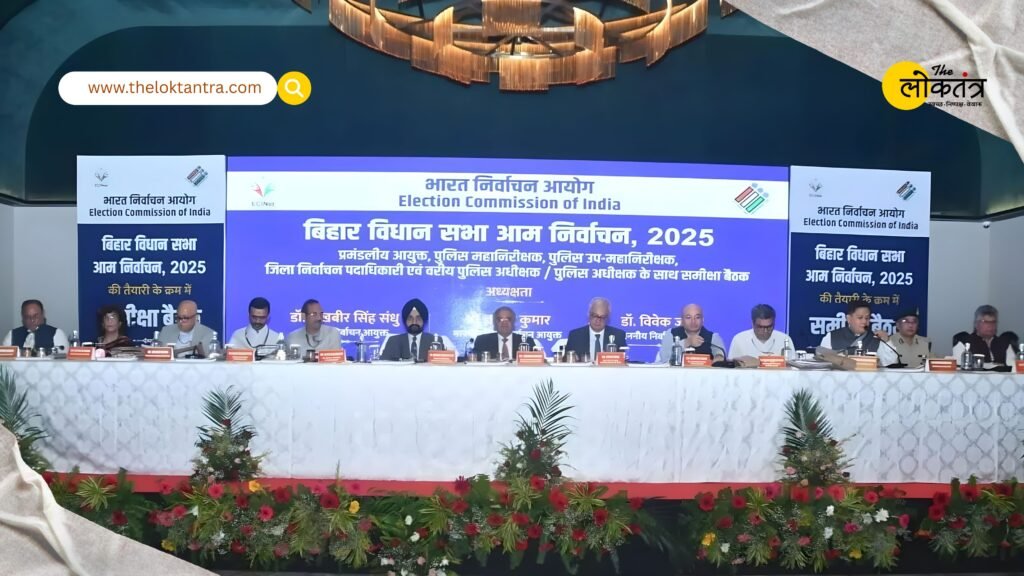 Bihar Election 2025: Elections will be held before November 22, the commission made major announcements