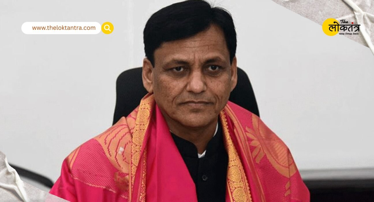 Bihar Election 2025: Elections will be held before November 22, the commission made major announcements