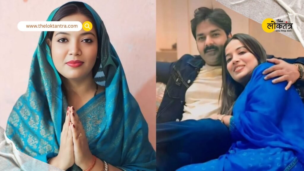 High-voltage drama at Pawan Singh's Lucknow residence: Wife Jyoti Singh said - I came here and I am being thrown out.