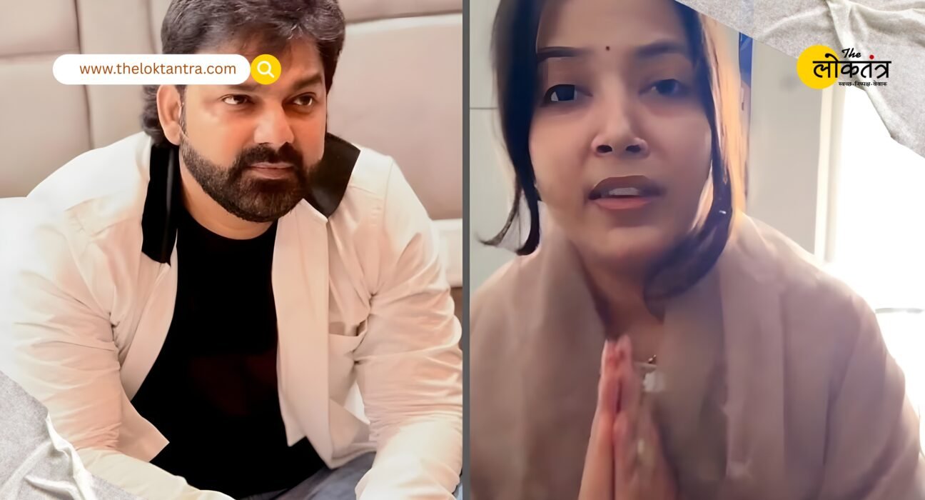 Pawan Singh's wife Jyoti Singh alleges he went to a hotel with another girl after the elections.