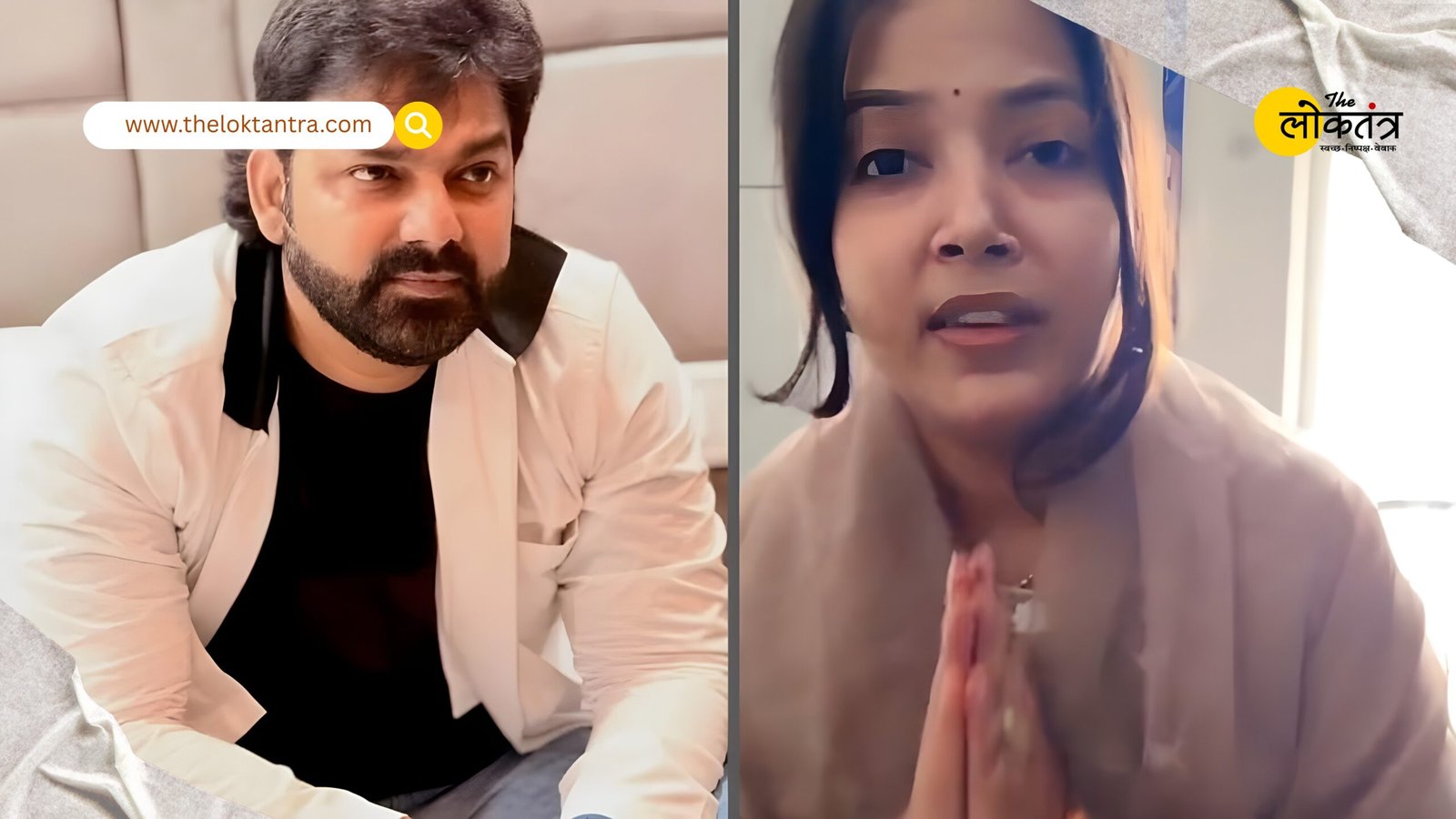 Pawan Singh's wife Jyoti Singh alleges he went to a hotel with another girl after the elections.