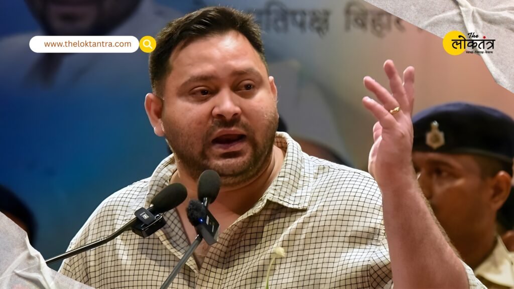 Bihar Elections 2025: Final agreement on seat sharing, Tejashwi Yadav to be the Chief Ministerial face