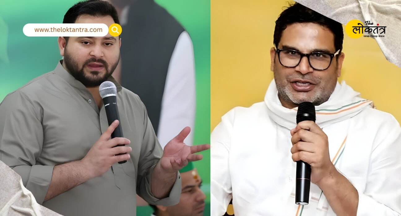 Tejashwi Yadav is the first choice for the post of Chief Minister, but Prashant Kishor is posing a new challenge.