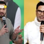 जयपुर के SMS अस्पताल में भीषण आग, ICU में 8 मरीजों की मौत, सीएम भजनलाल ने दिए जांच के आदेश