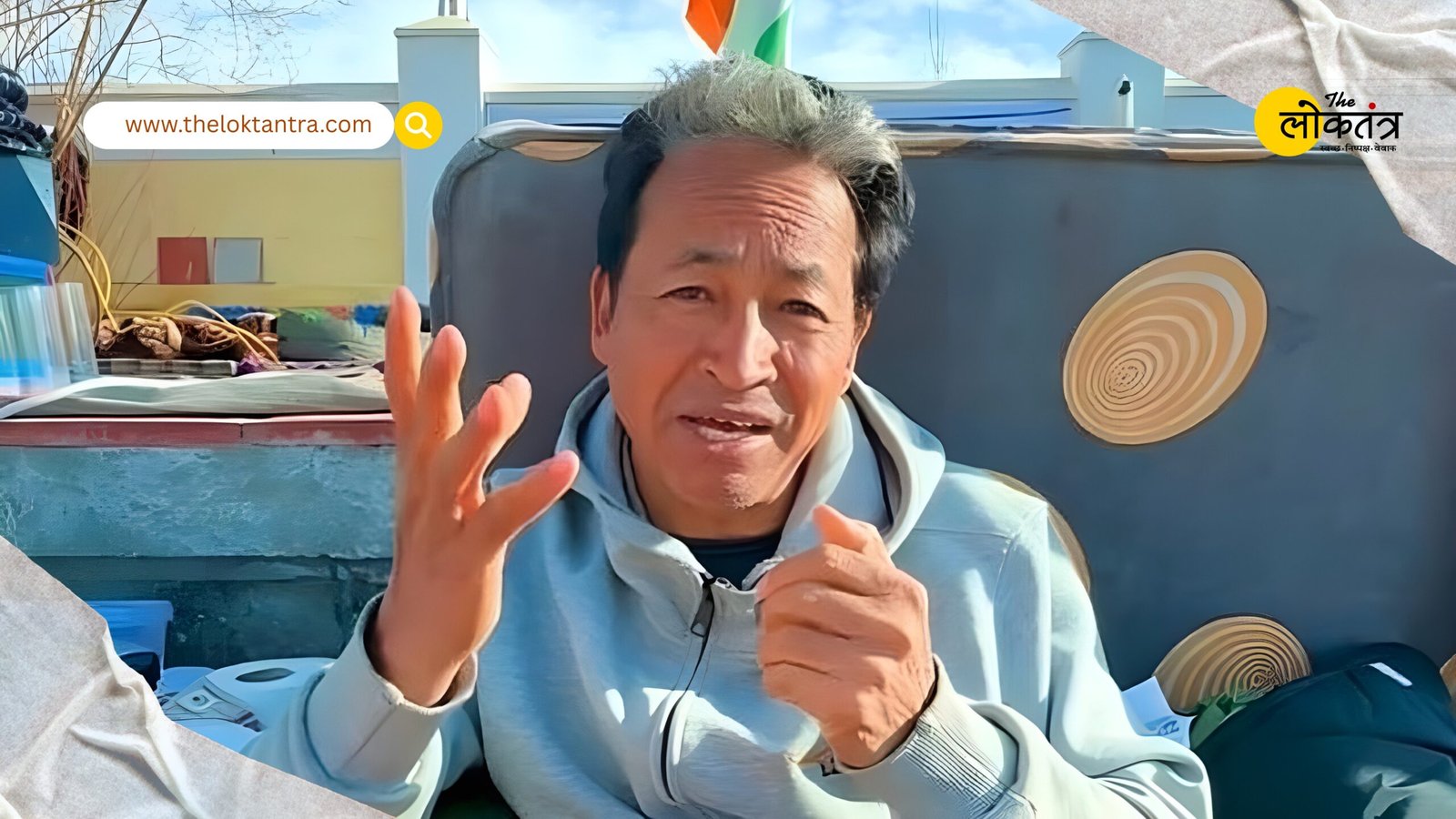 Supreme Court hearing: SC seeks Centre's response on Sonam Wangchuk petition, next hearing on October 14