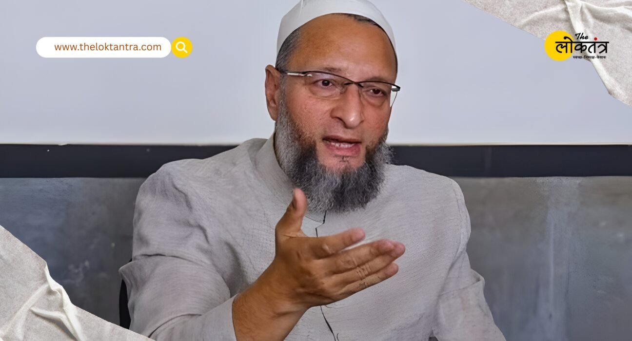 Bihar Election 2025: Owaisi attacks Tejashwi Yadav and RJD, demands 6 seats for AIMIM