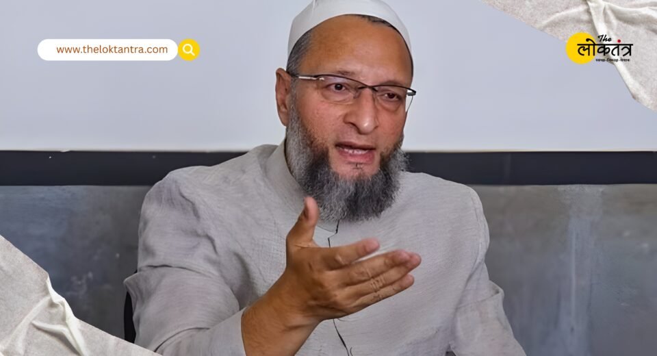 Bihar Election 2025: Owaisi attacks Tejashwi Yadav and RJD, demands 6 seats for AIMIM