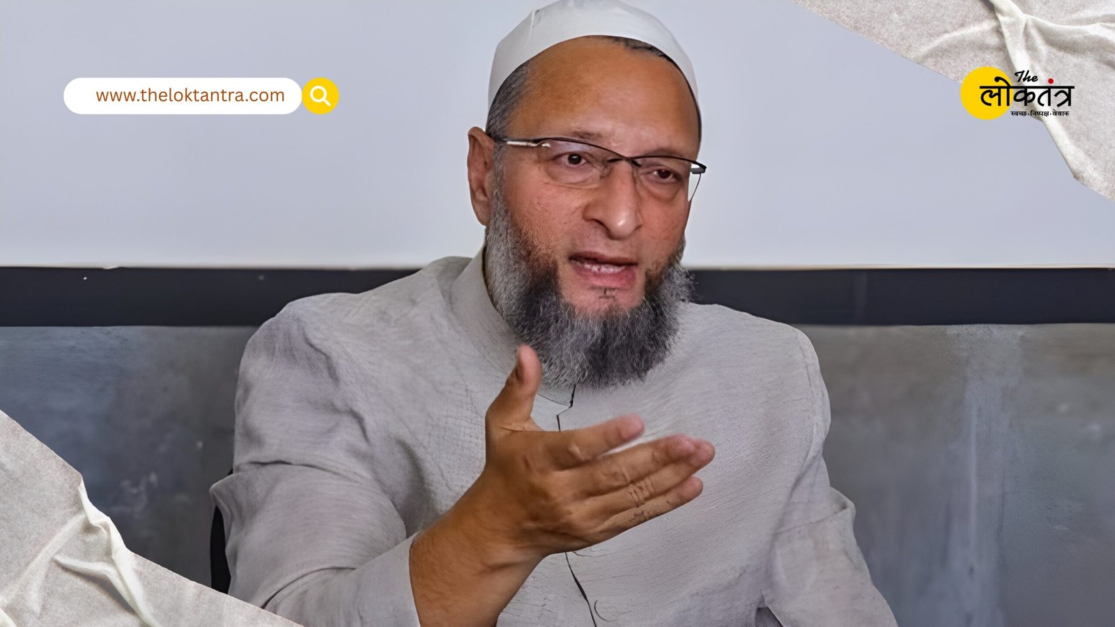 Bihar Election 2025: Owaisi attacks Tejashwi Yadav and RJD, demands 6 seats for AIMIM