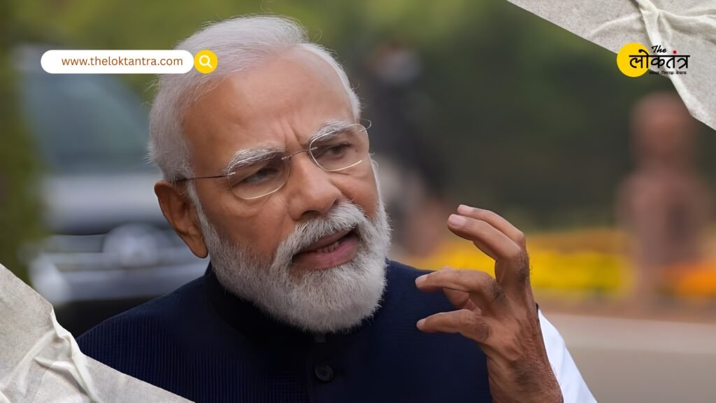 Uproar in Supreme Court: CJI BR Gavai attacked by lawyer, PM Modi condemns the incident