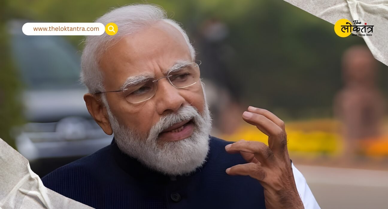 Uproar in Supreme Court: CJI BR Gavai attacked by lawyer, PM Modi condemns the incident