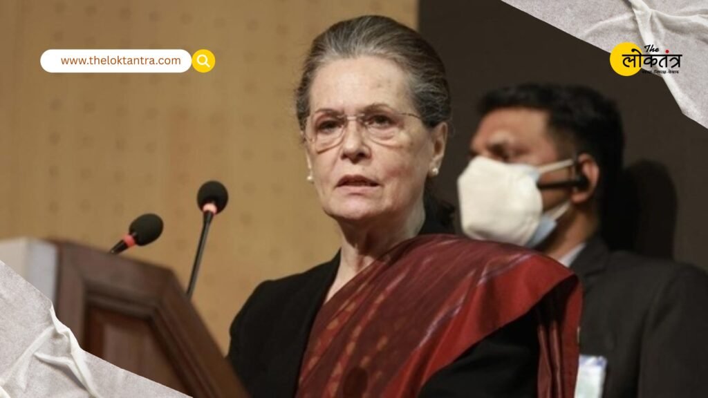 Attack on CJI Gavai: Sonia Gandhi said this incident is an attack on the dignity of the judiciary.