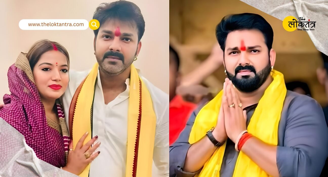 Pawan Singh's wife Jyoti alleges he gave her abortion pills, used me in the Lok Sabha elections