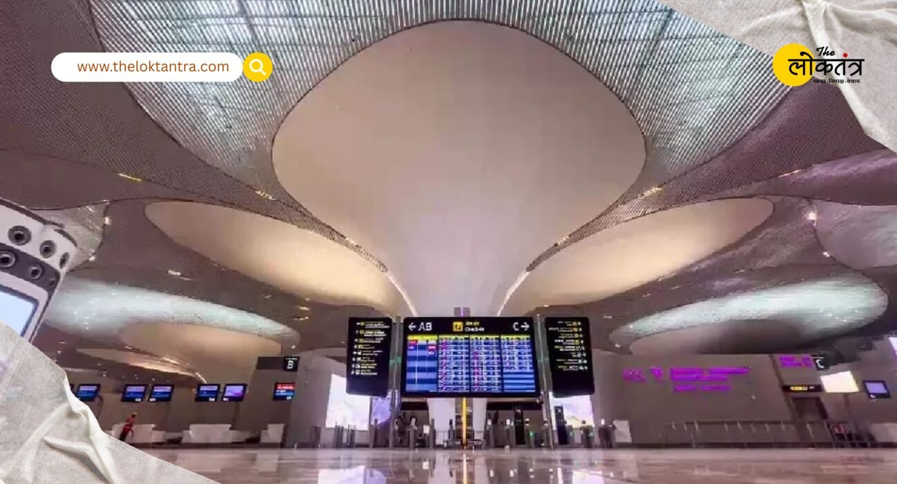 PM Modi inaugurates Navi Mumbai airport, flights to resume from December