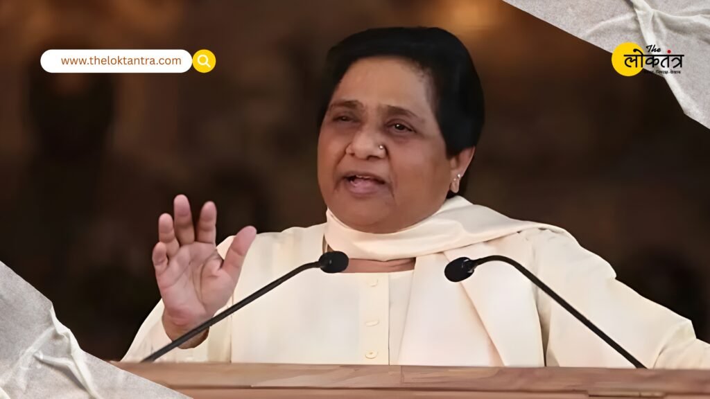 BSP to hold mega rally in Lucknow on Kanshi Ram's 19th death anniversary, Mayawati to showcase new style