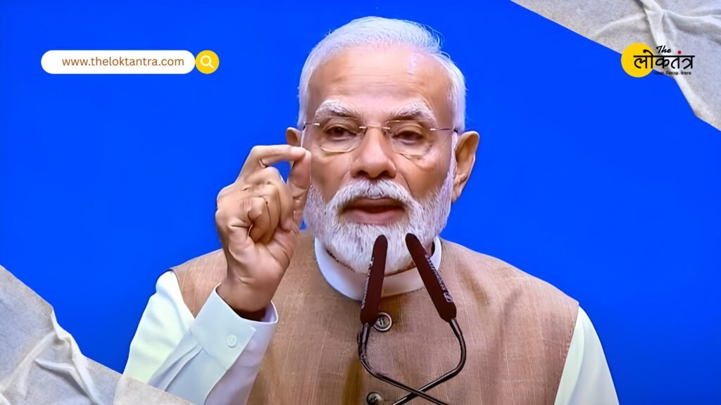 India was prepared after the Mumbai attacks, but Congress succumbed to US pressure: PM Modi