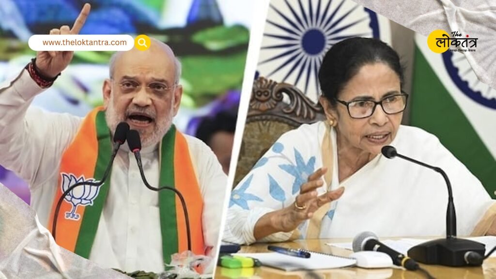 Amit Shah is behaving like a 'caretaker Prime Minister', Shah can become 'Mir Jafar' - Mamata Banerjee