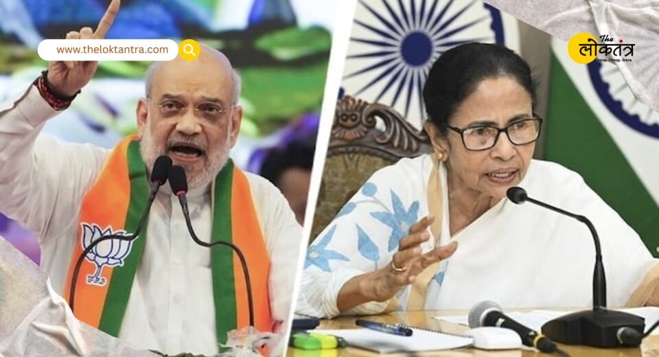 Amit Shah is behaving like a 'caretaker Prime Minister', Shah can become 'Mir Jafar' - Mamata Banerjee