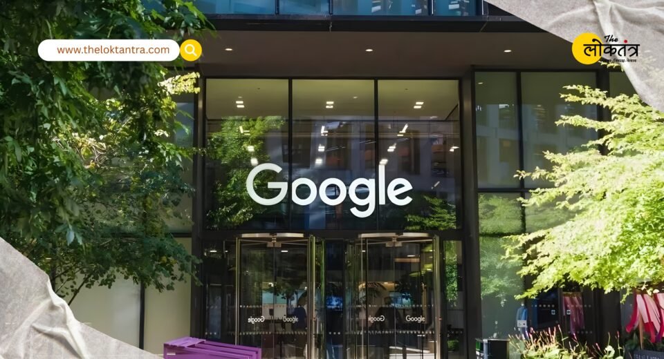 Google to invest $10 billion in India, to build largest data centre in Visakhapatnam
