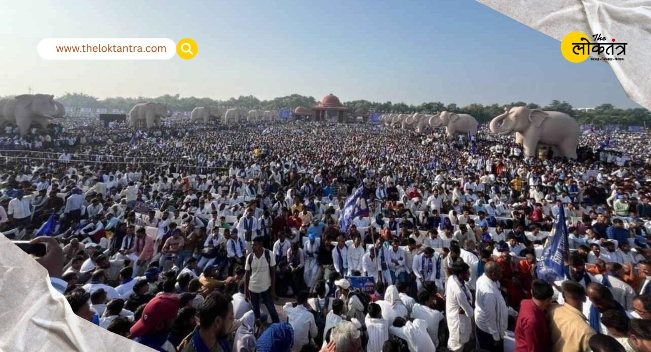 Mayawati declares BSP will fight 2027 elections alone, launches scathing attack on SP-BJP-Congress