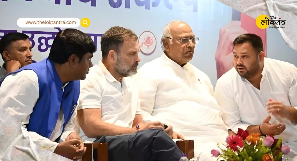 Bihar Elections 2025: Seat-sharing in the Grand Alliance is on the verge of being finalized, with political calculations in the final stages.