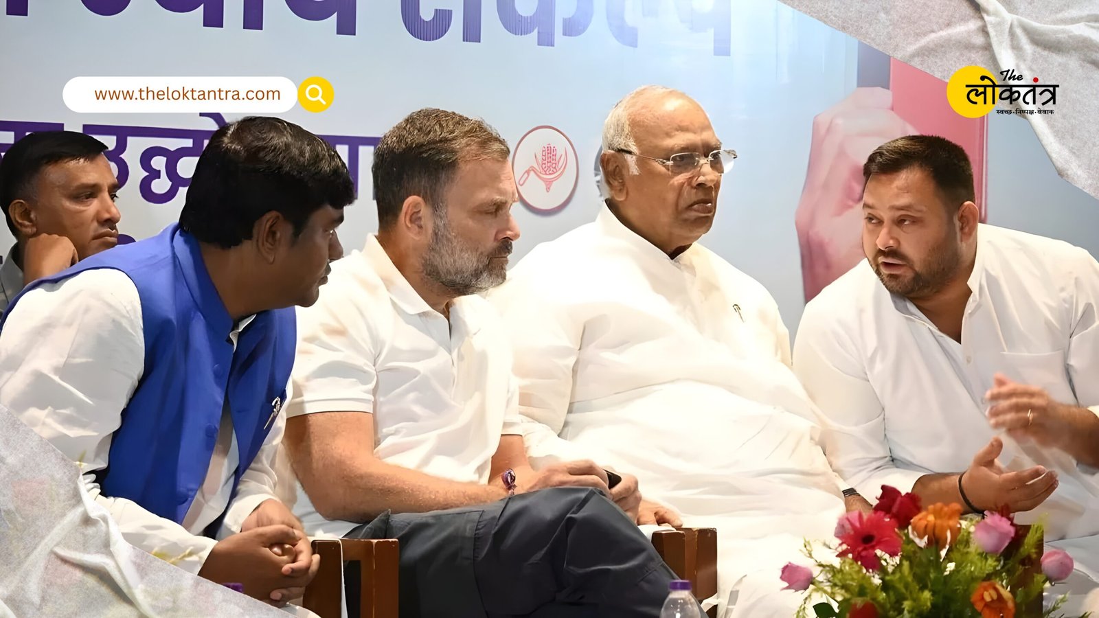 Bihar Elections 2025: Seat-sharing in the Grand Alliance is on the verge of being finalized, with political calculations in the final stages.