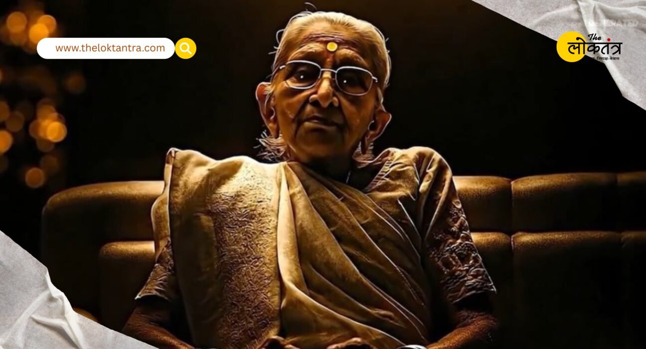 Bihar Elections 2025: Election Commission warns strict action will be taken against 'deepfakes' or misleading content created using AI