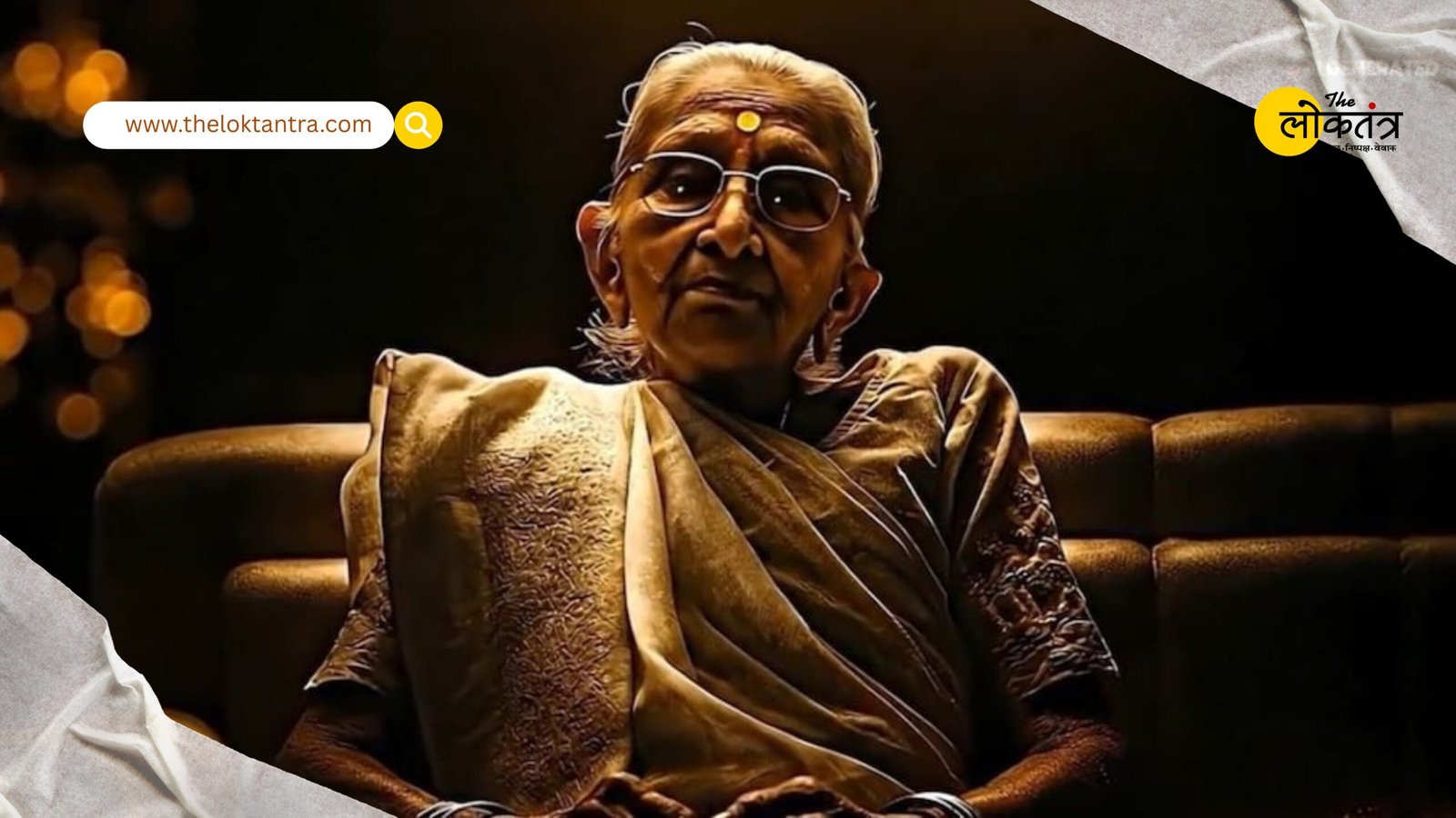 Bihar Elections 2025: Election Commission warns strict action will be taken against 'deepfakes' or misleading content created using AI