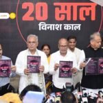 भारत-ब्रिटेन रक्षा सौदा: 350 मिलियन पाउंड की मिसाइल डील से वायु रक्षा होगी और मजबूत