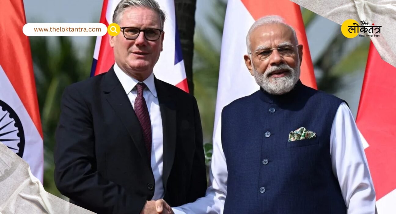 India-UK defence deal: £350 million missile deal to strengthen air defence