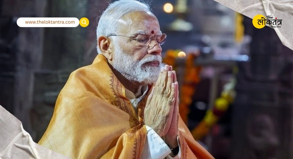 Ayodhya: PM Modi to hoist 21-foot Dharma flag on November 25, announce completion of Ram temple construction