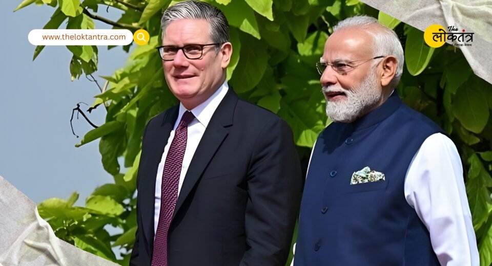 British PM Keir Starmer said – India will become the third largest economy by 2028