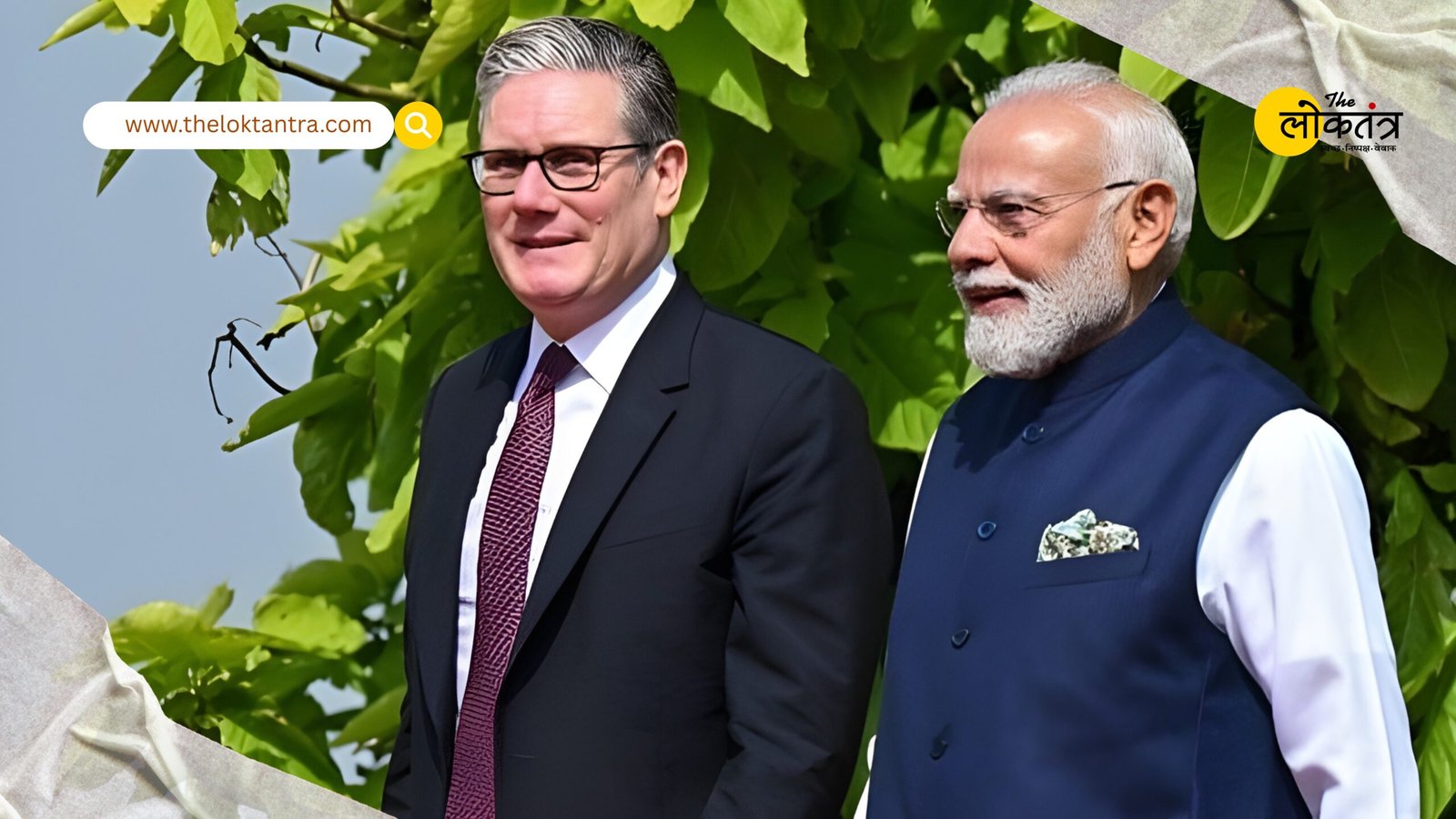 British PM Keir Starmer said – India will become the third largest economy by 2028