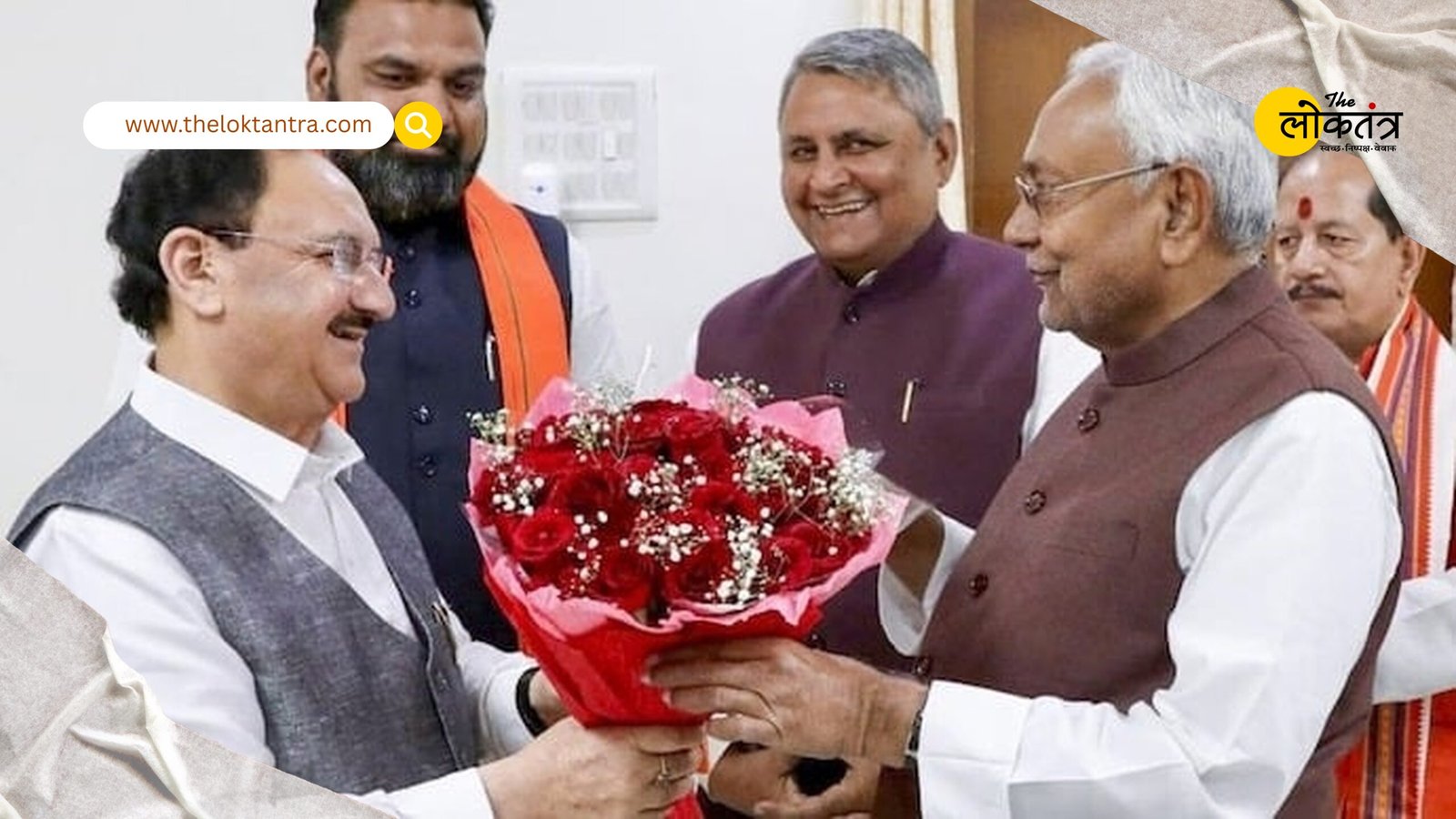 Bihar Elections 2025: Seat sharing finalised in NDA, JDU to get maximum 102 seats, BJP to get 101