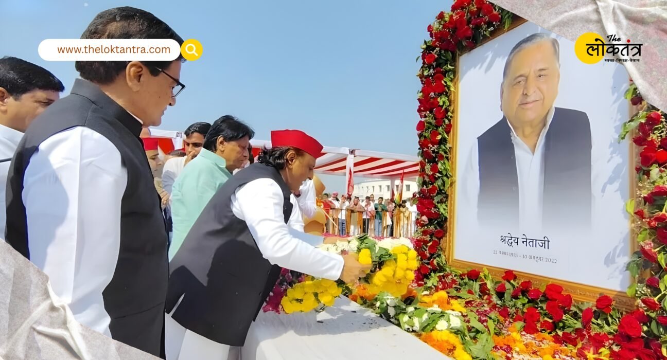 Mulayam Singh Yadav's death anniversary: ​​The entire Yadav family gathered in Saifai, Dimple Yadav became emotional.