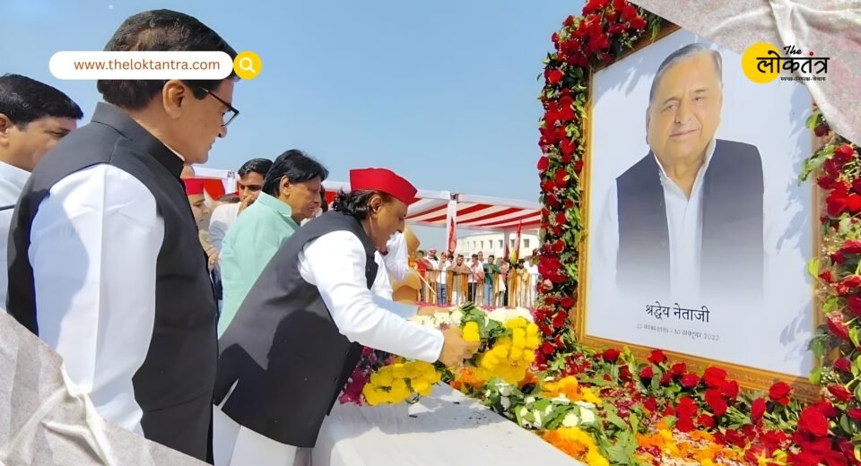 Mulayam Singh Yadav's death anniversary: The entire Yadav family gathered in Saifai, Dimple Yadav became emotional.